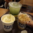 신세계다방 이미지