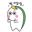 네일쿠모 이미지