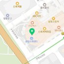 MALARO(마라로) 이미지