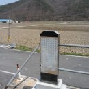 송악유곡2리경로당 이미지
