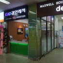 경안여행사 이미지