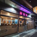 월곡역 1번출구 (홈플러스 옆) 이미지
