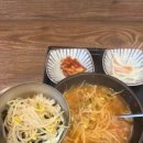 왜관주유소 | 영하 30도 겨울몽골 여행기1편✈️🚍🇲🇳