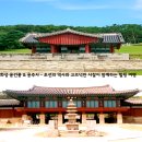 효심공원 | 화성 융건릉 &amp; 용주사 – 조선의 역사와 고즈넉한 사찰이 함께하는 힐링 여행