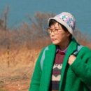 섬민박 이미지
