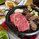 시골양념막구이 | 달성군 맛집 / 송해공원 맛집 옥우촌한우