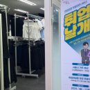 체인지레이디 이미지