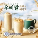 오케이다방 이미지