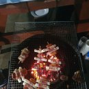 연포2020 이미지