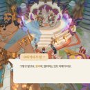 pc아일랜드 이미지