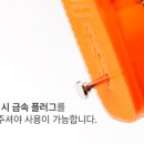 칠렉스