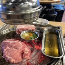 돈화몽 | 가디역고기집 :: 퀄리티 좋은 가산 고기집 돈화몽 내돈내산 후기