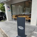 샬로우커피김해 | 김해 장유 율하 카페거리 능소화 명소 샬로우 커피 현재 개화상태