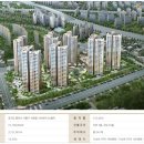 효성2차A 이미지