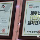 길정생고기 이미지