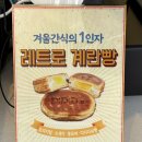 디디디알캔앤보틀커피 이미지