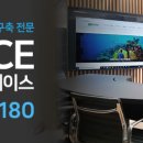 에볼루션인베스트먼트 이미지