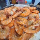 무조건회수산 이미지