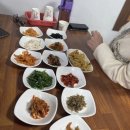 다미한식 이미지
