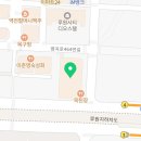 박현규 행정사사무소 이미지