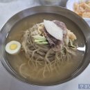 평양자장면 이미지