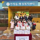 용인대튼튼태권도장 이미지