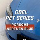 넵튠 | 강남랩핑 테슬라 랩핑 OBEL PORSCHE NEPTUNE BLUE 포르쉐 넵튠 블루 후기