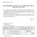 소로3-152 이미지