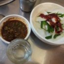 새마을회관 이미지