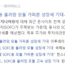 (주)대원엔지니어링 이미지