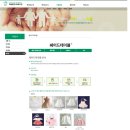 한빛떡집 | 간단히 하려다가 결혼식 될 판... 91일차 엄마의 가성비 백일상 벼락치기(양천구 대여 방법 총정리)