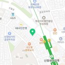 홍일태평양약국