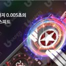 대전전자담배굿시가 이미지