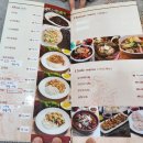 일품향(一品香) 이미지