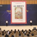 전남세탁소 이미지