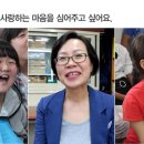 하비 지역아동센터 이미지