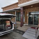 습지경로당 이미지