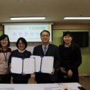 한국보건복지인력개발원 이미지