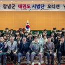 단원체육관 이미지