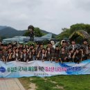 현일중학교 이미지