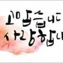 샘실 이미지