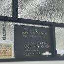 서울정 양평해장 - 과천시 | 서울정 양평해장