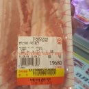 백억한우식당 이미지