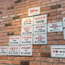동탄시범단지점 이미지