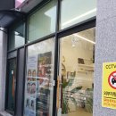 동안비결뷰티 | 평택 동안비결뷰티 두골비윤곽 후기