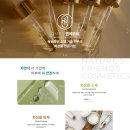 DB화장품 | 화장품 소재 관리 시스템 직접 개발 후기 (DB 설계부터 상담폼까지) PHP