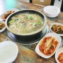 이기면가
