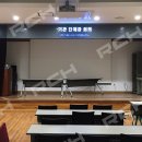 (주)일산전자 이미지