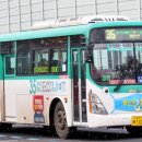 수원여객 이미지