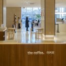 커피더새로(coffee the sero) | 안국역 신상 카페 나만 몰랐던 작업하기 좋은 곳, 더커피(The Coffee) 안국점 후기